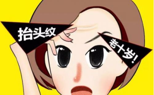 祛皺紋,祛皺美容儀器,美容儀器廠家,祛皺美容儀價(jià)格