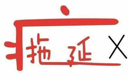 抗老保養(yǎng)沒(méi)有成果？美萊寶美容儀器建議5個(gè)小動(dòng)作，最快1個(gè)月見(jiàn)效