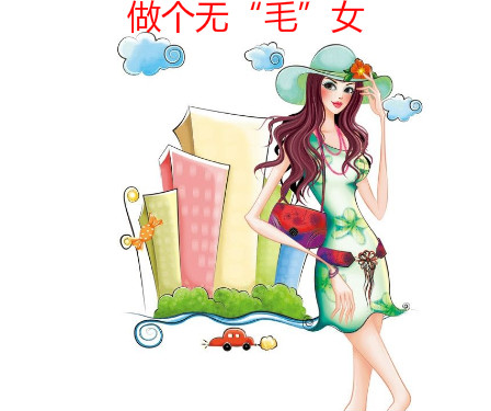 什么樣美容儀器公司能夠定制脫毛儀？