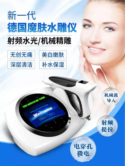 父親節(jié)最暖心禮物，歲月的痕跡我來(lái)替您撫平