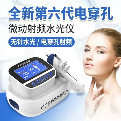 父親節(jié)最暖心禮物，歲月的痕跡我來(lái)替您撫平
