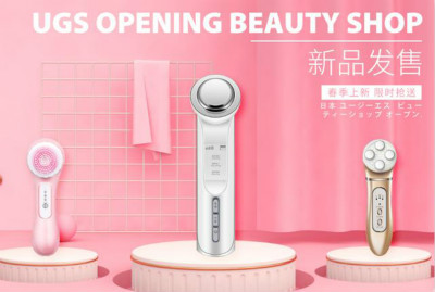 哪個(gè)牌子的日本家用美容儀器很是暢銷？