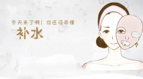 識(shí)別補(bǔ)水美容儀優(yōu)劣的四個(gè)要素