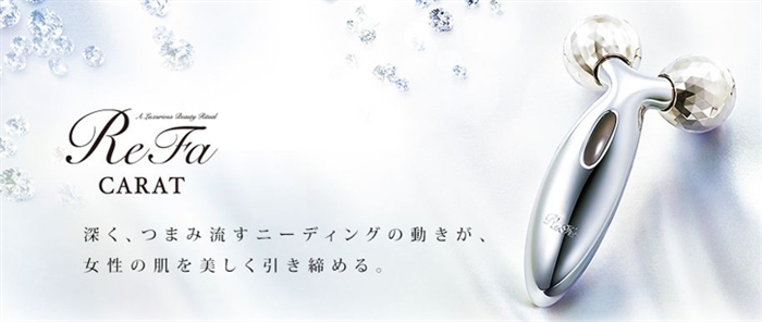 噱頭or奇效？扒一扒「網(wǎng)紅」美容儀