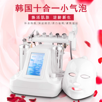 什么是小氣泡？韓國小氣泡認識一下