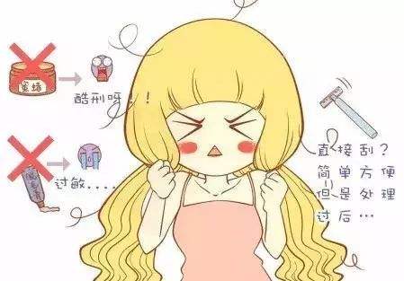 激光脫毛安全嗎？有輻射嗎？