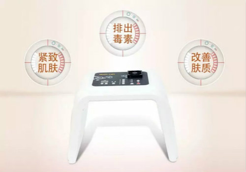 LED光譜儀美容原理是什么？有什么功效？