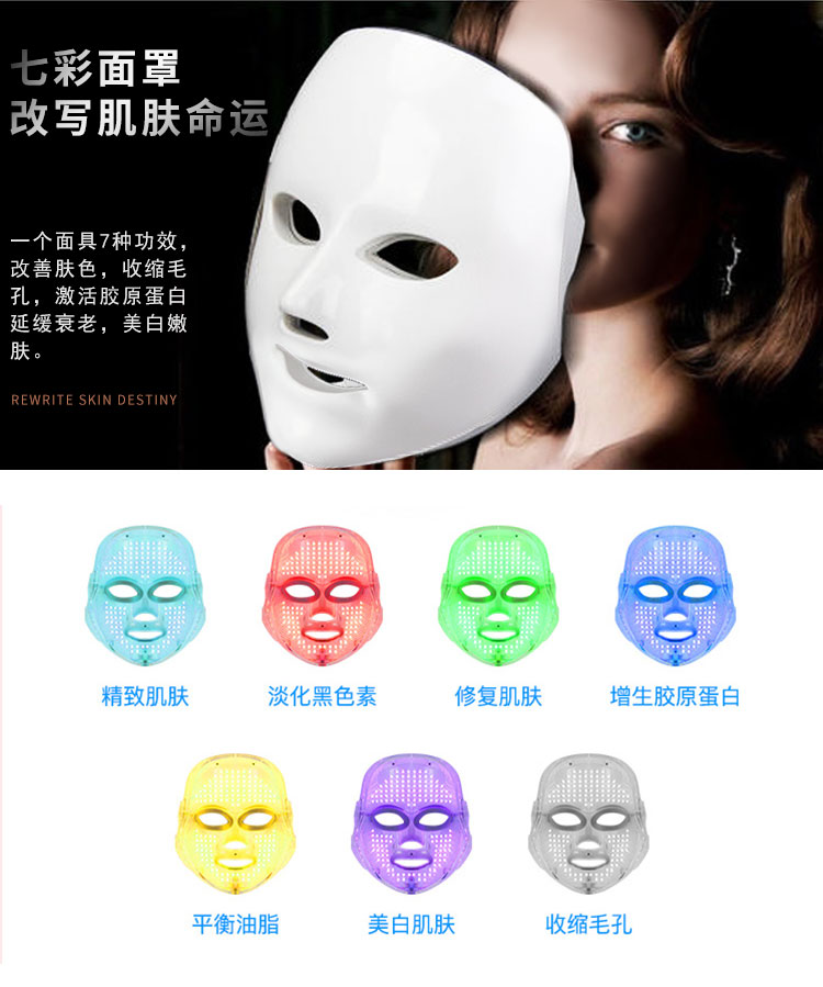 韓國小氣泡美容儀,超微小氣泡批發(fā),小氣泡清潔儀廠家
