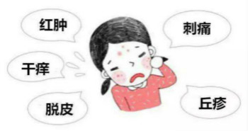 美容護(hù)膚小竅門