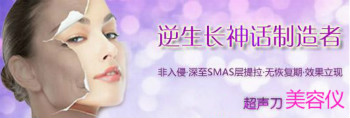 美容儀器廠家官網值得信賴的原因有哪些？