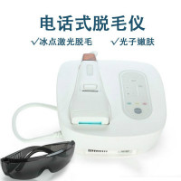 網(wǎng)上的脫毛儀代加工服務(wù)靠譜嗎