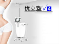 做完優(yōu)立塑減肥儀器有沒有副作用？