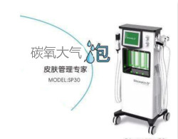 什么是碳氧大氣泡？碳氧大氣泡有什么作用？