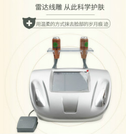 女人！你拿什么對(duì)抗衰老？