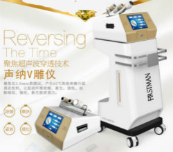 想活成美顏相機(jī)中的自己？！這款美容儀器能幫你