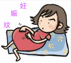 一文秒懂！妊娠紋肥胖紋保養(yǎng)、治療及預(yù)防全攻略