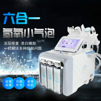 一文帶你認(rèn)識(shí)小氣泡的6大清潔功能