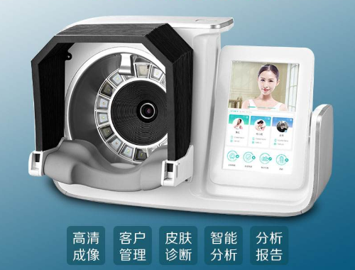 針對(duì)于皮膚檢測(cè)，需要哪些美容儀器？