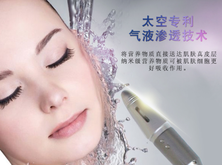 水光儀如何選擇？ 無創(chuàng)水光儀推薦