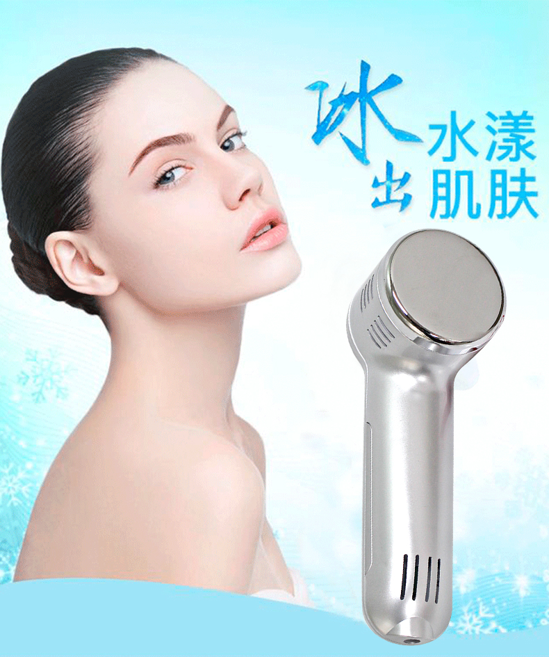 居家必備美容儀，你皮膚管理的好幫手。