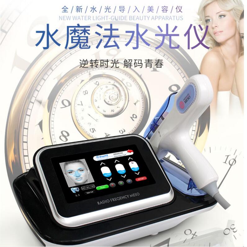 去斑美容儀器小常識！