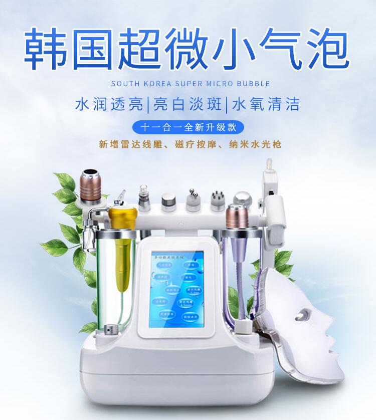 美萊寶專業(yè)美容儀廠家告訴您——白不起來是為什么？