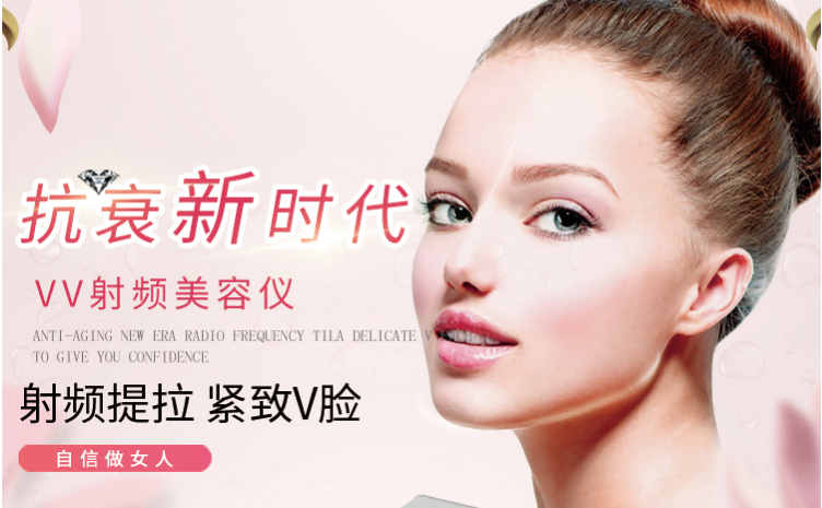 補(bǔ)水儀是洗臉后用嗎？用補(bǔ)水儀前要洗面嗎