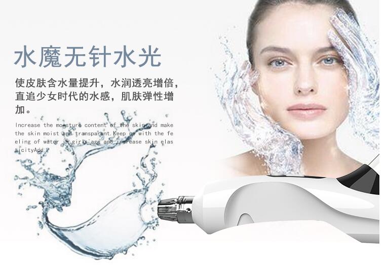 美萊寶專業(yè)美容儀器公司告訴您美容儀器操作師必學(xué)幾個(gè)常識！