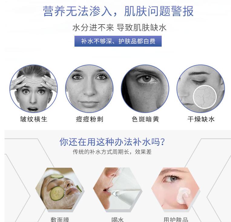 美容院在采購美容儀的時候需要注意哪些問題？