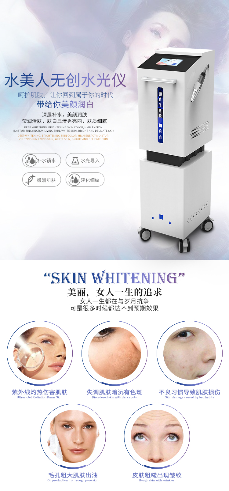 美容儀品牌在年輕人中間的影響力到底怎么樣？