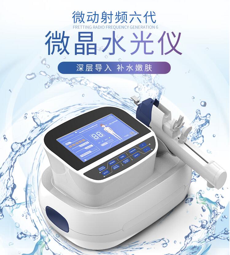 射頻美容儀真的會(huì)溶脂，導(dǎo)致臉垮？