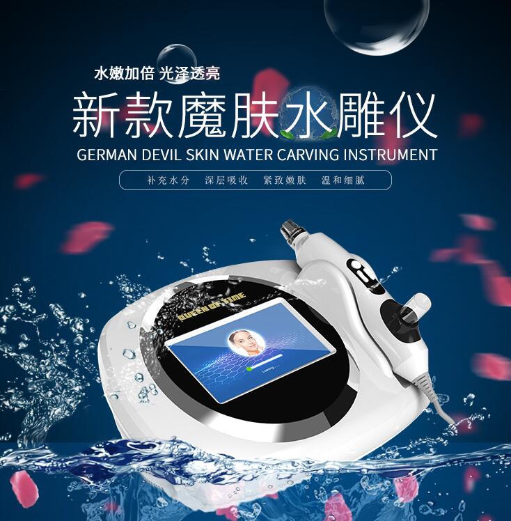 哪美容高危項(xiàng)目應(yīng)該避開(kāi)？美萊寶告訴您！