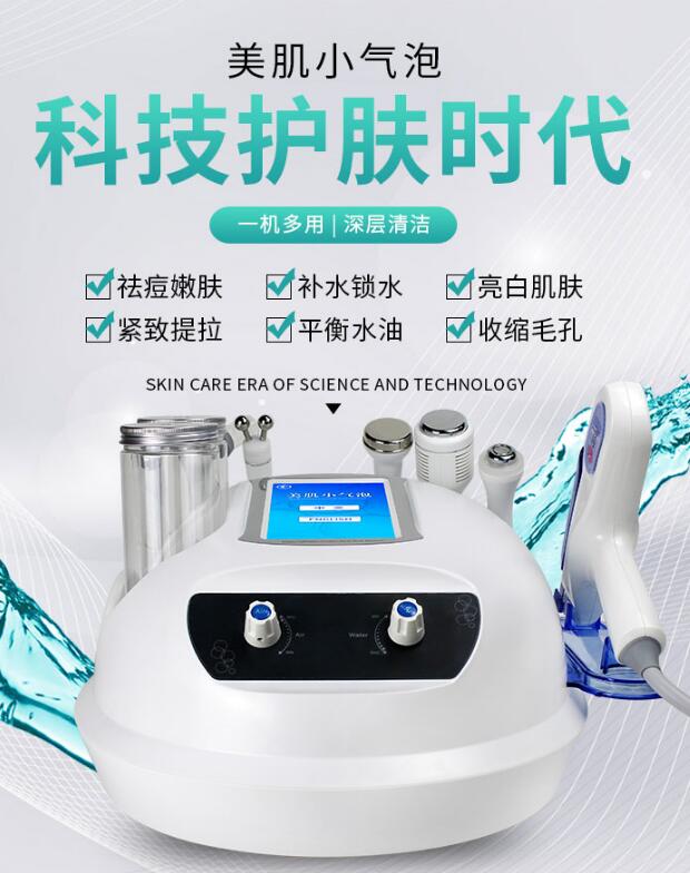 美萊寶無創(chuàng)水光美容儀，你了解多少呢？