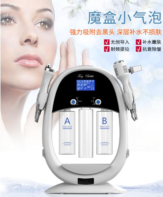 美萊寶美容儀提醒您：正確使用超聲波美容儀有這些要點(diǎn)！