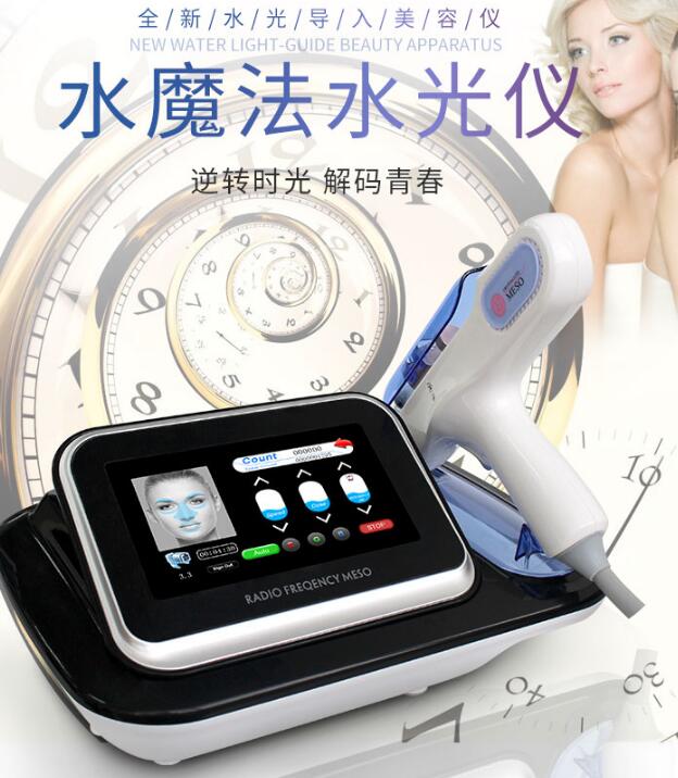 您最新知道的美容儀內(nèi)幕都在這里了，快來看！