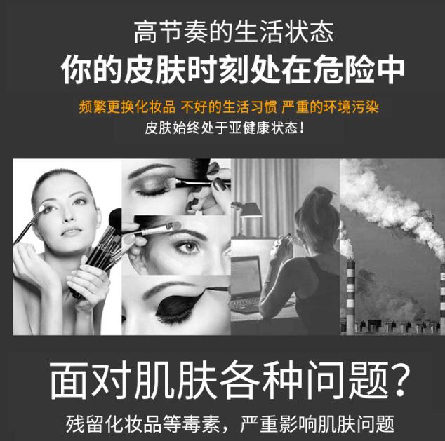 超氧水素美容儀器好不好？看美萊寶小編給您分析！