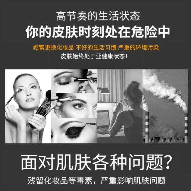 一般美容院的美容儀與家用美容儀有什么區(qū)別？