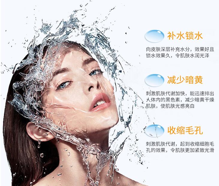 可以全身美白的美容儀什么樣？