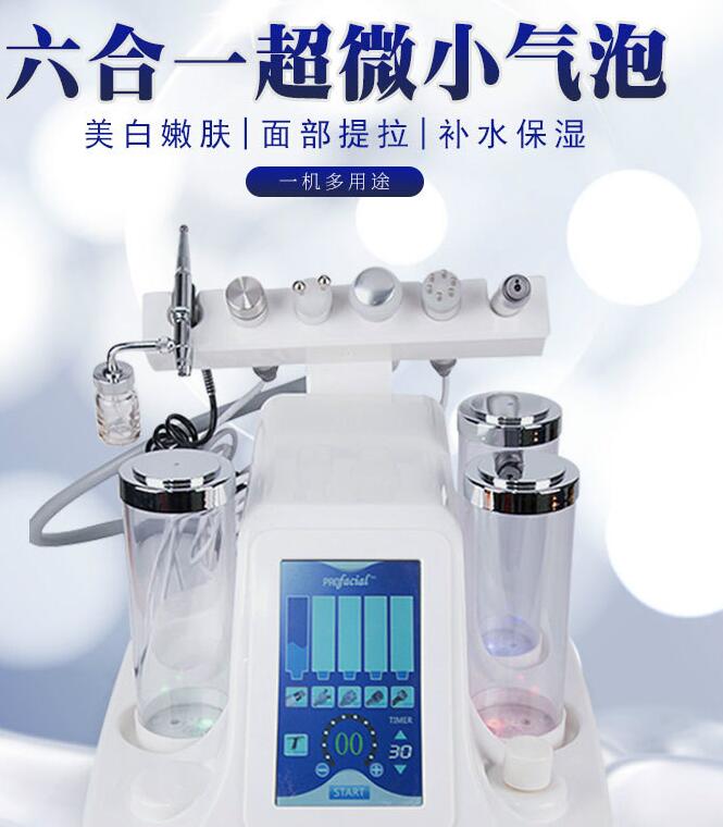 資本新寵亂象頻發(fā)，國產(chǎn)美容儀如何破局？