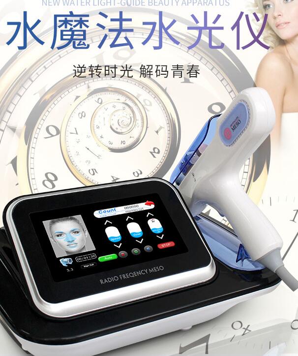 家用美容儀真的有用嗎？滿足 4 個準則，真的可以買！