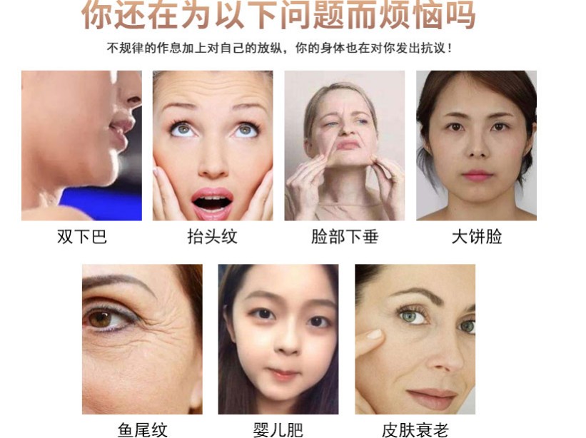 實(shí)用的美容護(hù)膚小竅門，輕松擊退“黃臉婆”