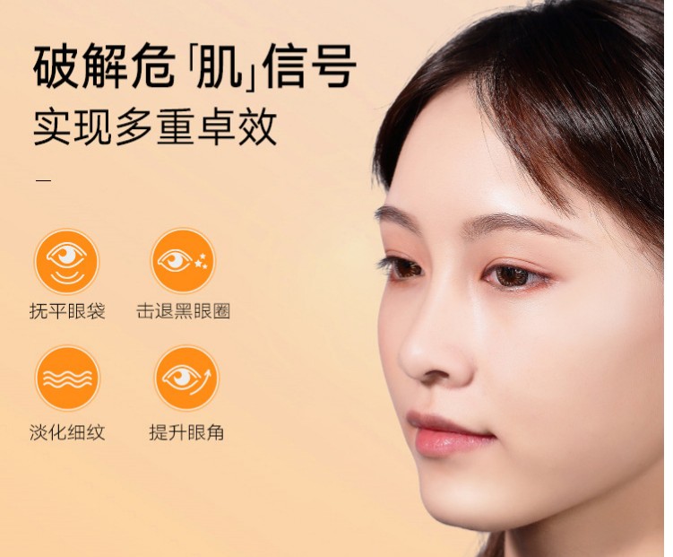 年輕人選擇美容儀行業(yè)要注意哪些問題！