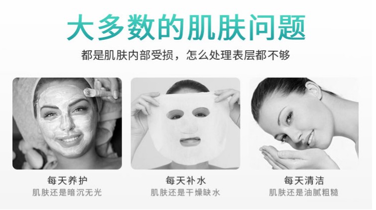 美容儀能美白嗎？平時(shí)怎么養(yǎng)護(hù)美容儀