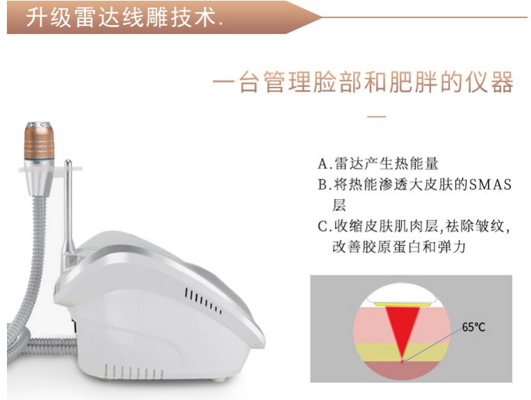 女性法令紋怎么消除，教你六招去除顯老法令紋