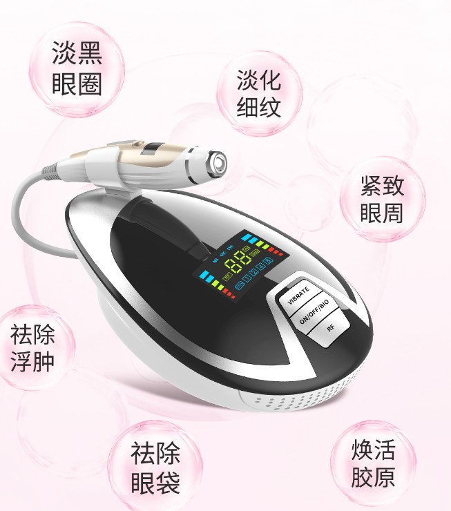 女生如何去除眼部細紋，正確眼部保養(yǎng)護出年輕眼眸