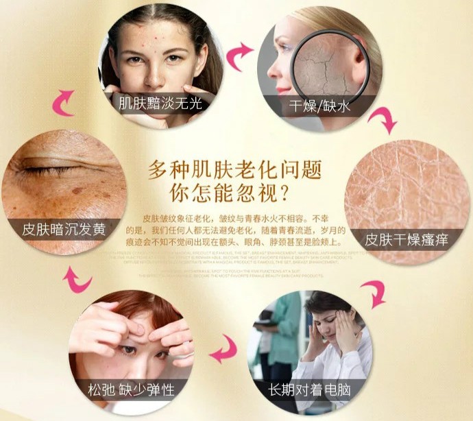 美容儀加盟的市場(chǎng)前景都有哪些！