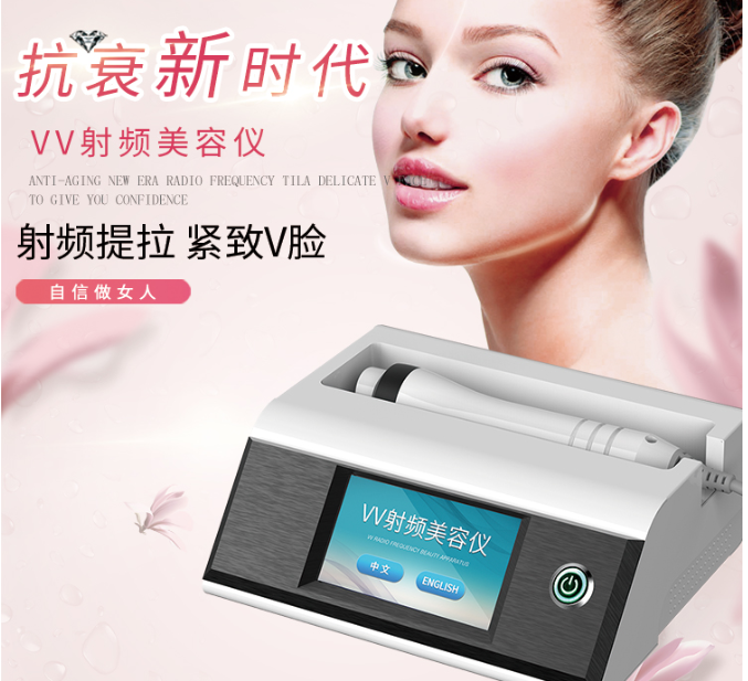 美容院如何選擇美容儀器產(chǎn)品項(xiàng)目？