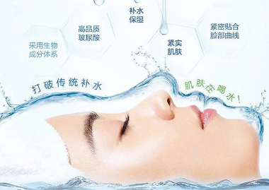 水光針和無創(chuàng)水光哪個更安全？