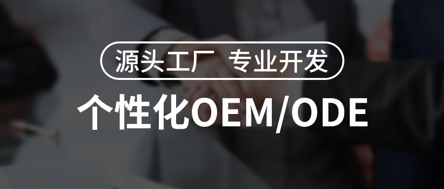 科技時(shí)代的護(hù)膚利器：深入了解皮膚綜合儀